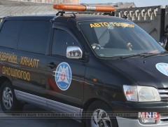 Явуулын үзлэг, оношлогооны төв ажиллаж байна