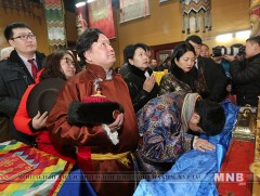 Гүсэн түгийн мандал өргөлөө 