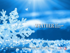 Улаанбаатарт өдөртөө 11 хэм хүйтэн