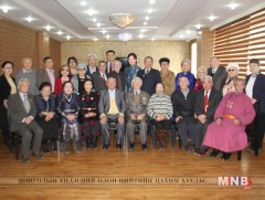 МҮОНРТ-ийн хамт олон ахмадуудаа хүлээн авлаа