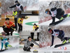 Азийн Өвлийн спортын 8-р наадмын эхний өдрүүдийн ТОЙМ