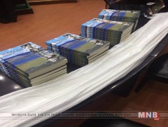 “Дархад дууны цоморлог” номын нээлт боллоо