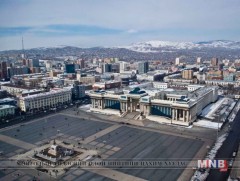 “Гамшигт тэсвэртэй Улаанбаатар” төслийн сургалт боллоо