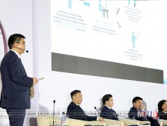 Нийслэлийн хөрөнгө оруулалтын газраас хүргэх зөвлөмж 