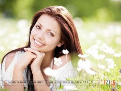 Эхлээд эрүүл байж дараа нь амжилт гаргаарай 