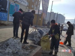 Бүх нийтийн цэвэрлэгээг зохион байгуулав