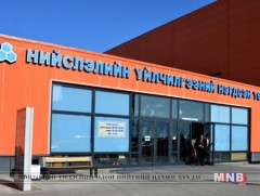 “Нээлттэй ажлын байр” өдөрлөг “Дүнжингарав”-т болж байна 