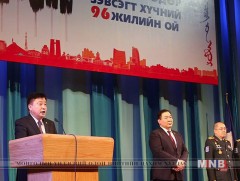 Батлан хамгаалахын багц хуулиудыг сурталчлах өдөрлөг боллоо