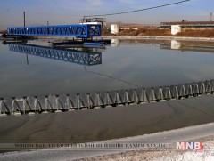 “Улаанбаатар хотод цэвэрлэх байгууламж барих” концессын гэрээний төслийг танилцуулахыг үүрэгдлээ