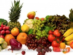 Хүнсний ногооны кодыг хэрхэн тайлж унших вэ 