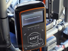 ХААН банкны карт болон юнителийн сим карт ашиглан нийтийн тээврээр зорчих боломжтой