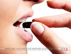 15 дугаартай эмийг ууж хэрэглэж болохгүй 