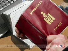 Энгийн гадаад паспортыг тав болон 10 жилээр олгоно, сунгахгүй