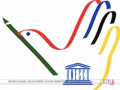 Өнөөдөр дэлхийн яруу найргийн өдөр