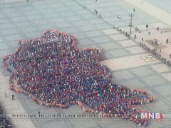 3333 сурагч “Тусгаар тогтнол