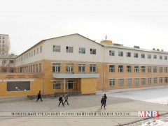 “Эрдмийн ундраа” цогцолбор сургууль 20 нас хүрлээ