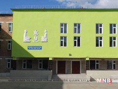 29 дүгээр сургуулийн захирлыг ажлаас нь чөлөөллөө