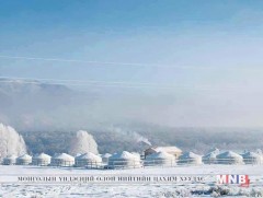 Монголын их амар амгалан