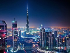 Персийн булан дахь 