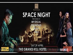 “Space night “ тоглолт болно