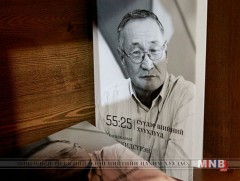 Найруулагч Г.Жигжидсүрэнгийн номын нээлт болов