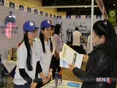 Элсэгчдэд зориулсан мэргэжил сурталчлах өдөр өнөөдөр эхэлнэ