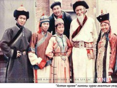 “Алтан Өргөө” тоглолтод 60 жилийн өмнө бүтээгдсэн киноны хөгжим, дуу эгшиглэнэ