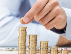 Та ХЗХ-нд элсэх гэж байна уу