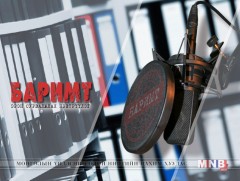 Хоолны хордлогоос амиа алдсан хүүхдийн эцэг эх гомдолтой байна