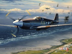 Тэнгэрт болсон гайхалтай явдал