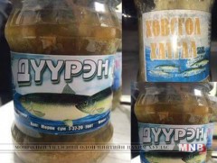 Хоолны хордлогоос сэргийлье 