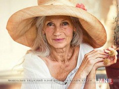 Загварлаг байхад нас огт хамаагүй...