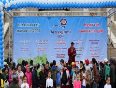 “Автомашингүй өдөр”-ийг албан ёсоор нээв 