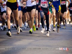 “Налайх марафон-2017” бүх нийтийн гүйлтийн тэмцээн боллоо