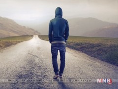 Ганцаардах нь эмгэг мөн үү...