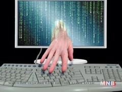 Цахим халдлагаас сэргийлэх зөвлөмж 