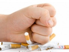 Өнөөдрөөс тамхинаас гарвал 15 жил тамхи татаагүй хүн шиг болно