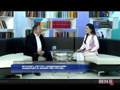 Орчуулагч, сэтгүүлч С.Жамбалдоржийн мэндэлсний 80 жилийн хүрээнд