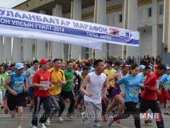 “Улаанбаатар Марафон” энэ сарын 20-нд болно 