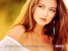 Царай муутай эмэгтэй хүн гэж байдаггүй...