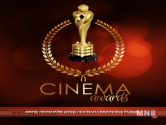 12 кино дараагийн шатанд тунаж үлджээ