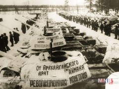 Монголын ард түмэн Зөвлөлтийн Улаан армид туслах хөдөлгөөн өрнүүлсэн нь /II хэсэг/