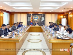 Хөрөнгө оруулалтын менежментийн компани байгуулахаар болов