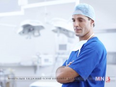 Хэн нэгнийг хэзээ ч битгий шүү...