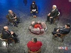 Төрт ёсны уламжлал