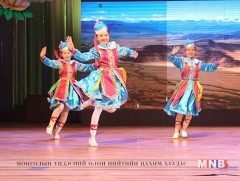 “Их хотын жаргалтай үрс” тоглолт боллоо