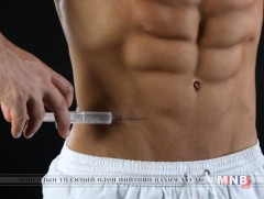 Анаболик стеройд гэж юу вэ 