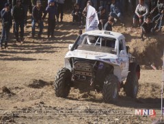 “Мазаалай цом-2017” тэмцээн болно