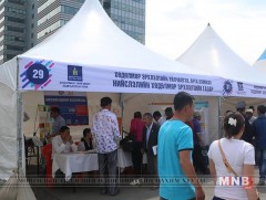 Хотын дэмжлэгтэйгээр төрөлжсөн үйлдвэрүүд бий болж байна