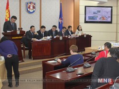 Газар эзэмших эрхийн дуудлага худалдаанд урьж байна